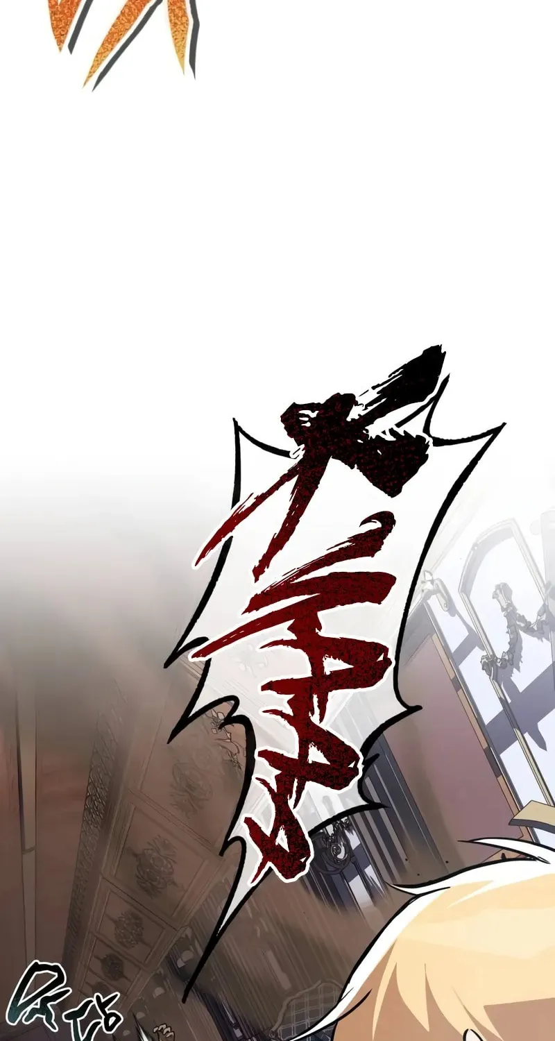 The Lazy Lord Masters the Sword Chapter 124 page 85 - 