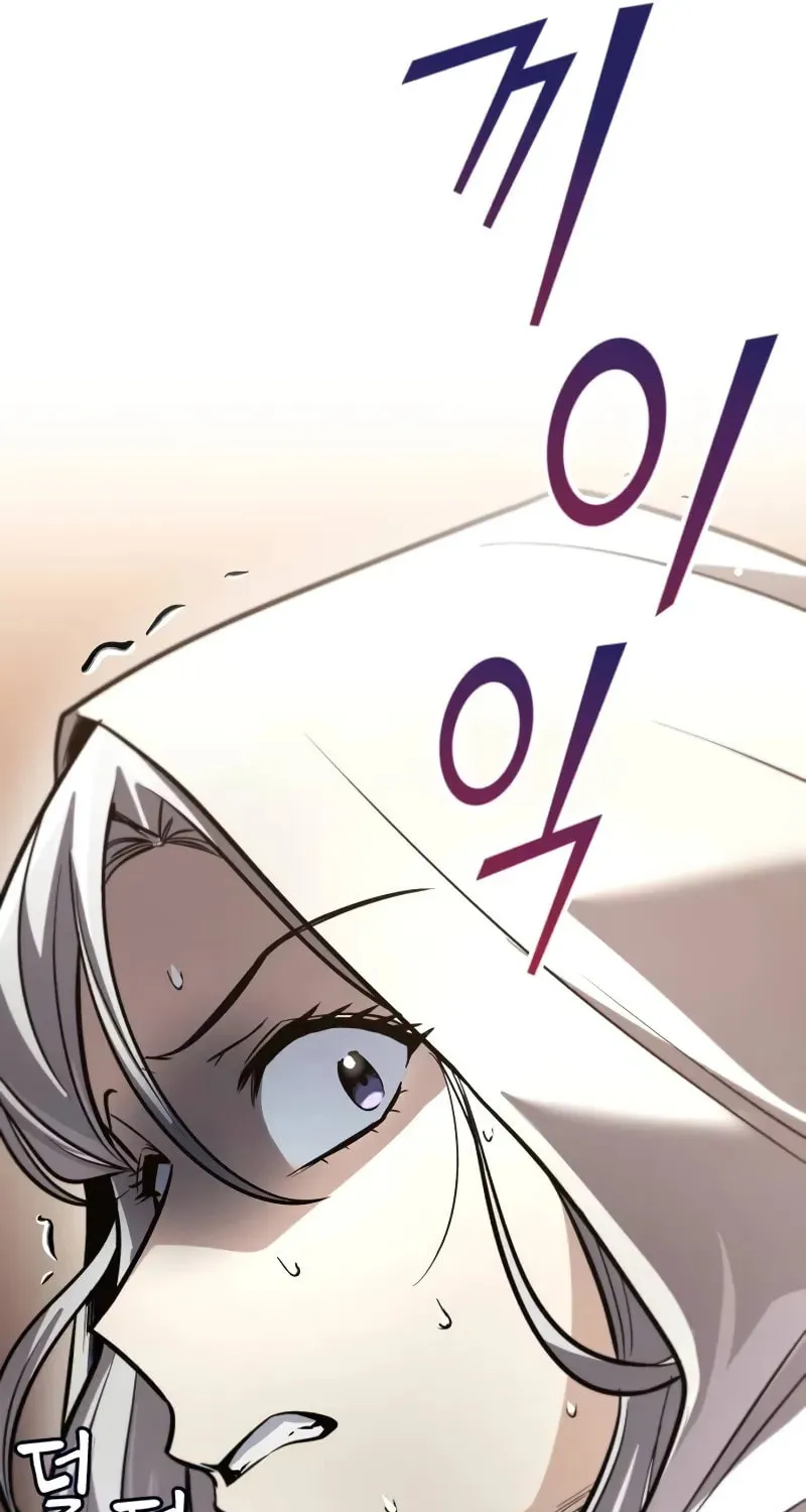 The Lazy Lord Masters the Sword Chapter 125 page 120 - 