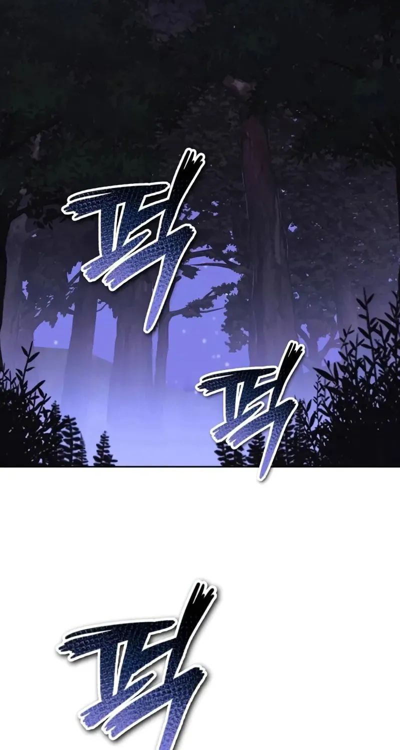 The Lazy Lord Masters the Sword Chapter 125 page 3 - 