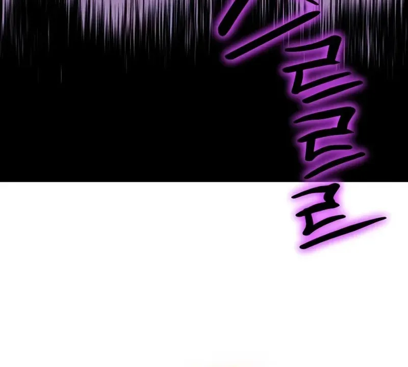 The Lazy Lord Masters the Sword Chapter 125 page 21 - 