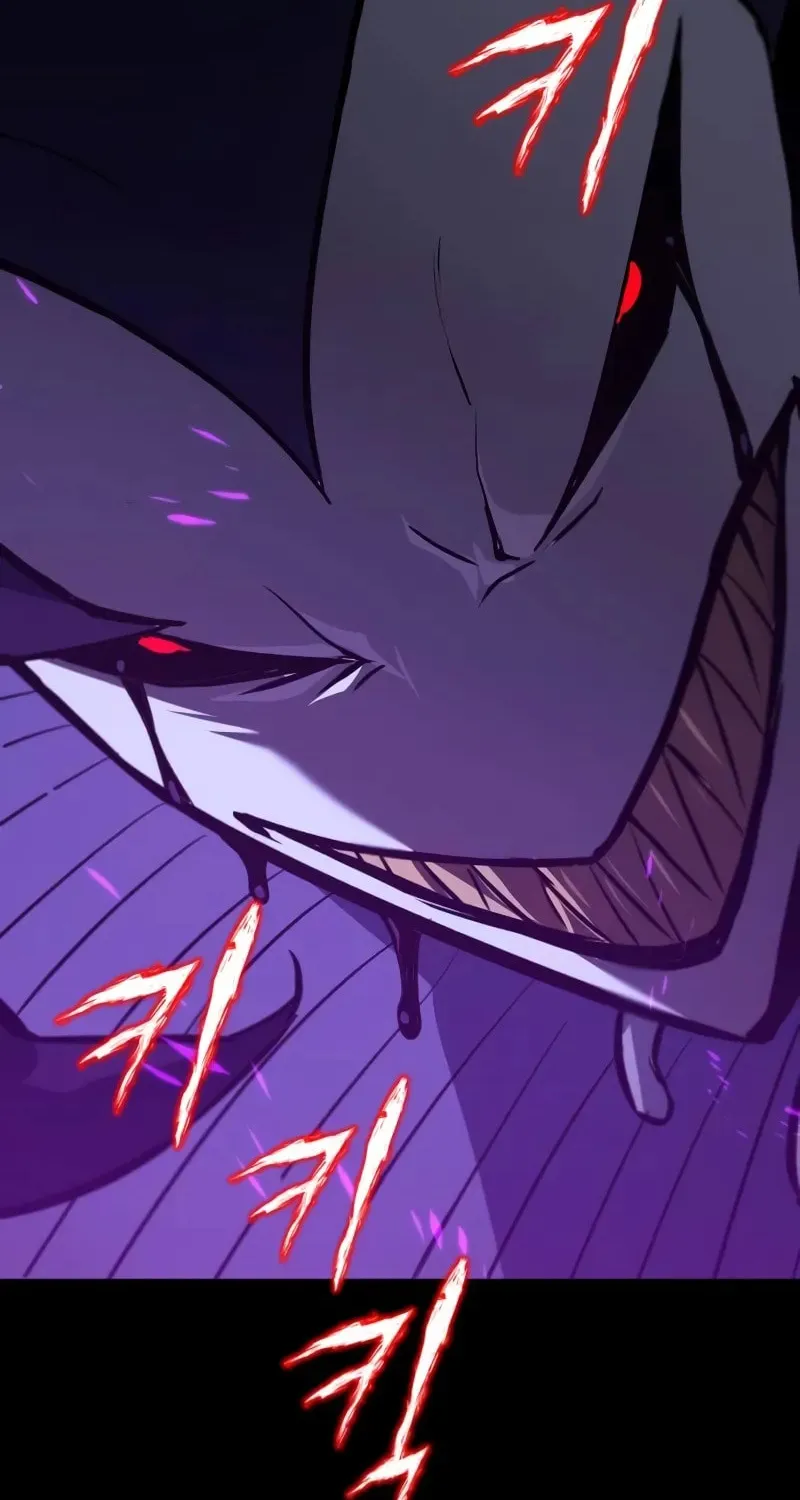The Lazy Lord Masters the Sword Chapter 125 page 34 - 