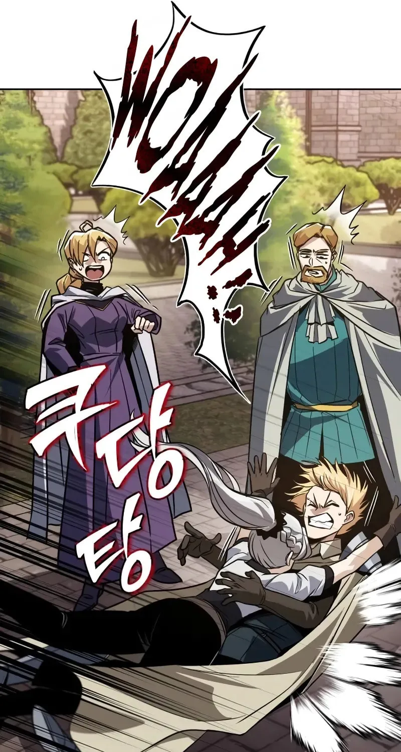 The Lazy Lord Masters the Sword Chapter 125 page 81 - 