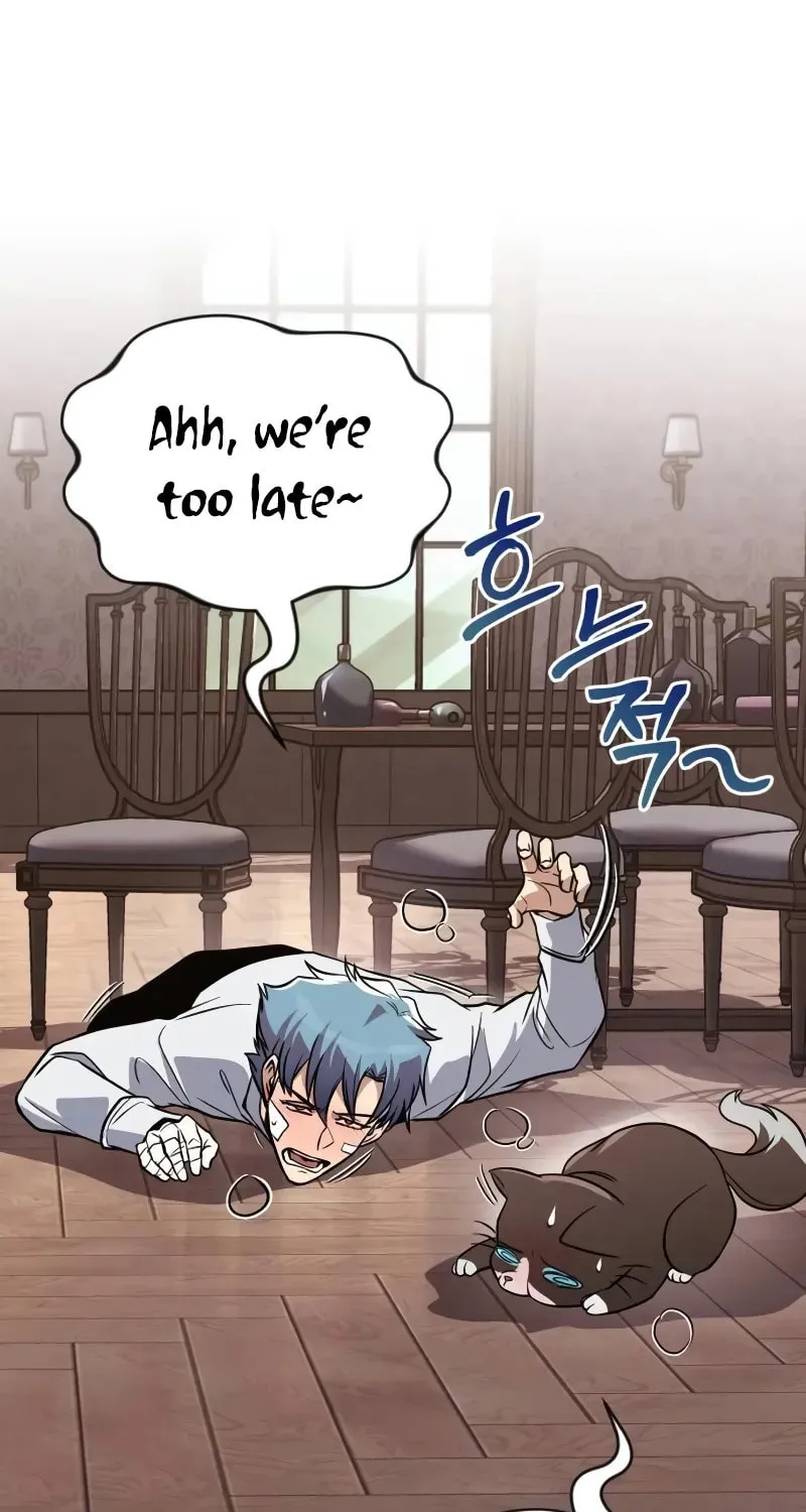 The Lazy Lord Masters the Sword Chapter 125 page 85 - 