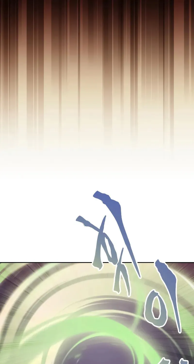 The Lazy Lord Masters the Sword Chapter 127 page 32 - 