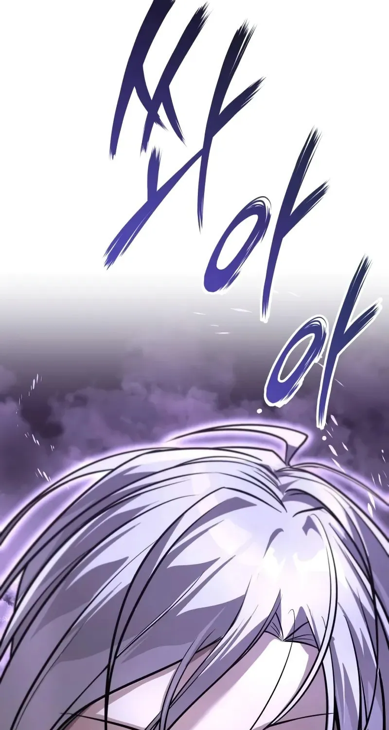 The Lazy Lord Masters the Sword Chapter 128 page 117 - 