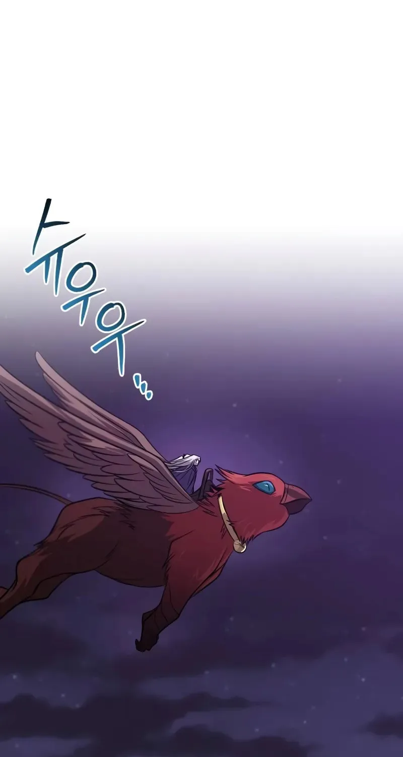 The Lazy Lord Masters the Sword Chapter 128 page 15 - 