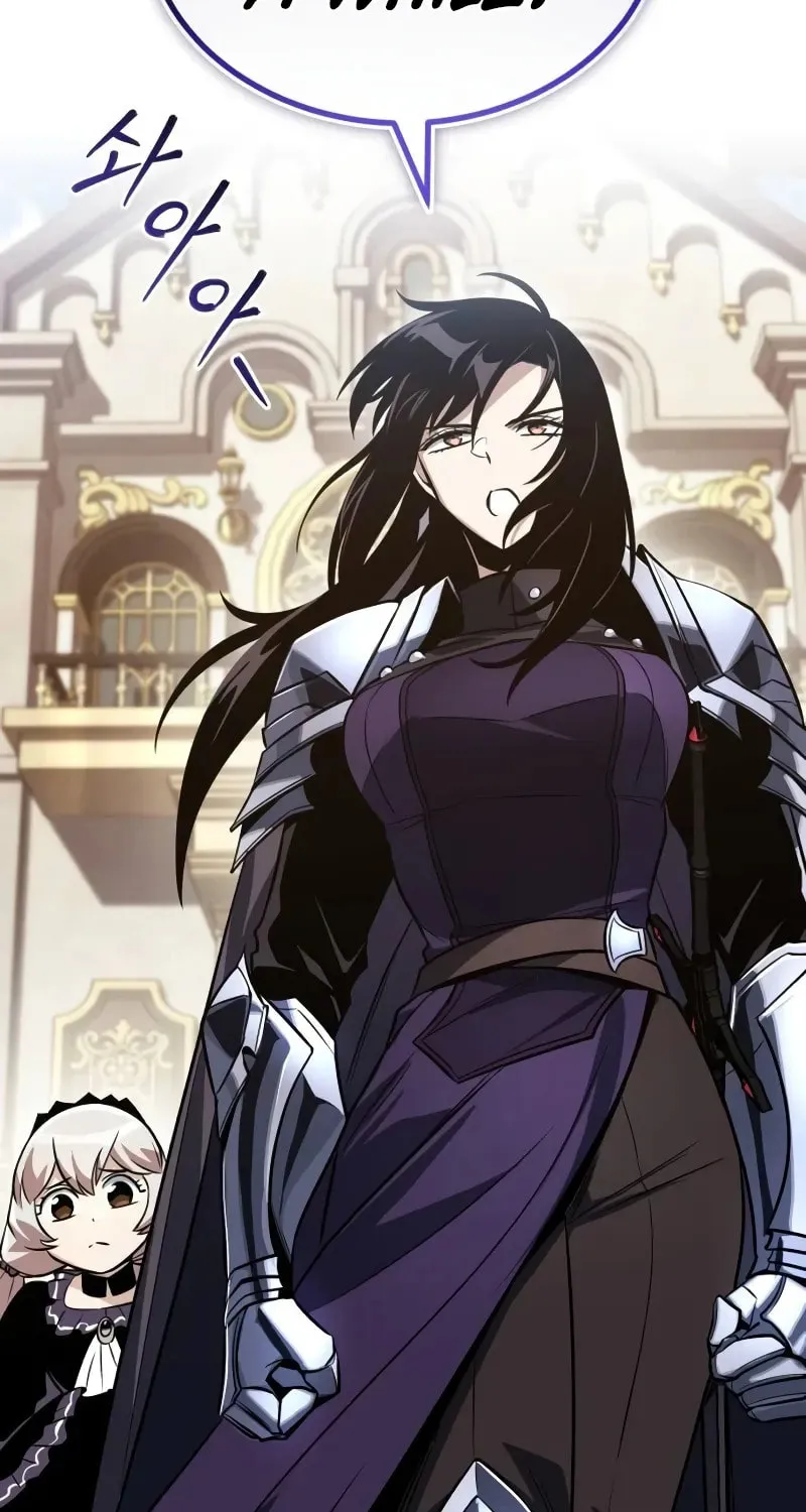 The Lazy Lord Masters the Sword Chapter 128 page 33 - 