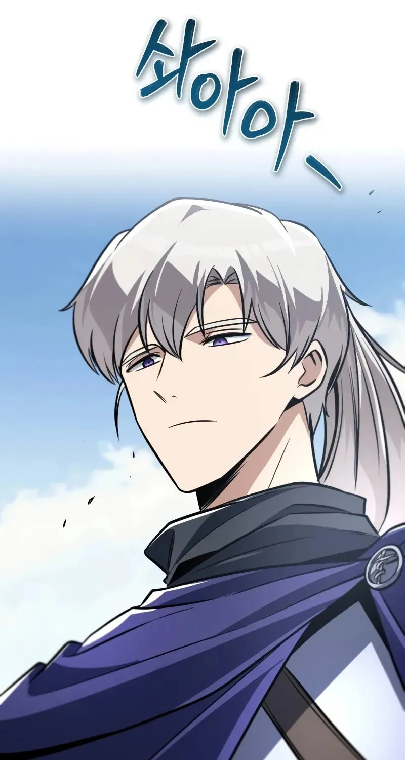 The Lazy Lord Masters the Sword Chapter 128 page 66 - 