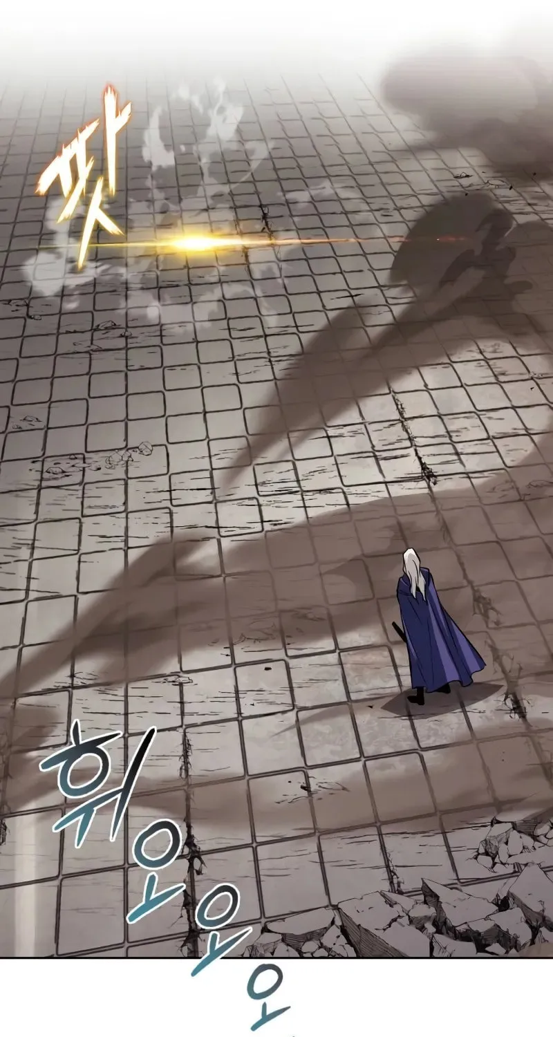 The Lazy Lord Masters the Sword Chapter 128 page 76 - 
