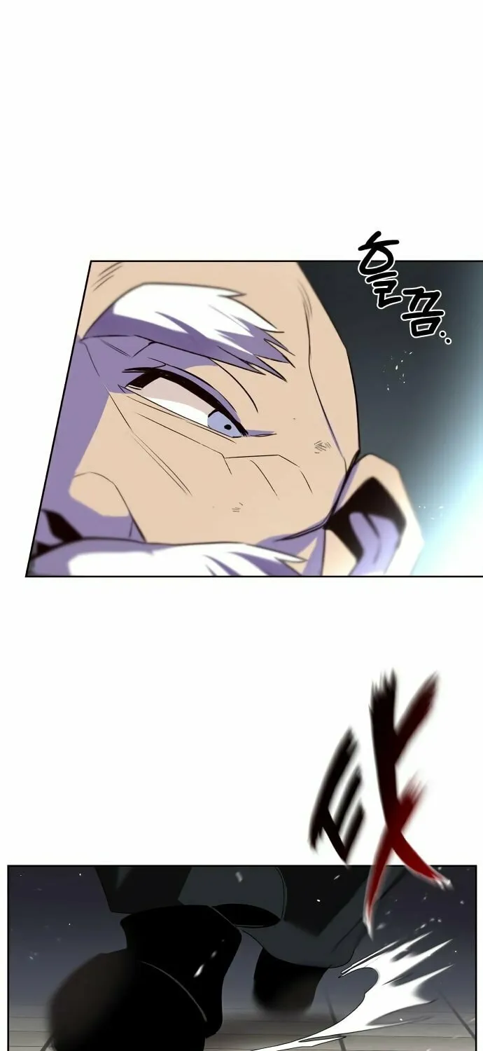 The Lazy Lord Masters the Sword Chapter 13 page 42 - 