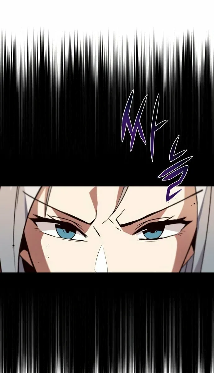 The Lazy Lord Masters the Sword Chapter 13 page 70 - 