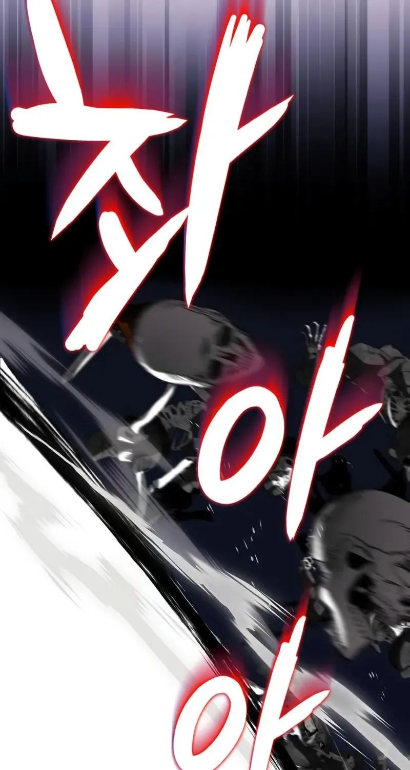 The Lazy Lord Masters the Sword Chapter 130 page 144 - 