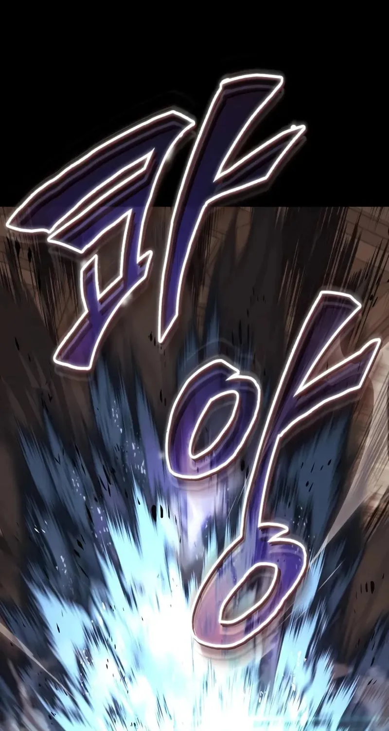 The Lazy Lord Masters the Sword Chapter 130 page 18 - 