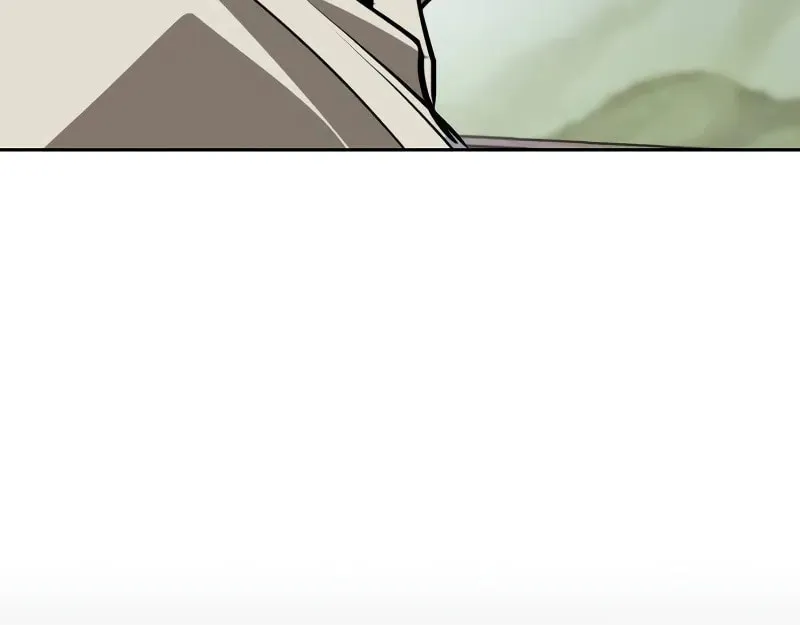 The Lazy Lord Masters the Sword Chapter 130 page 88 - 