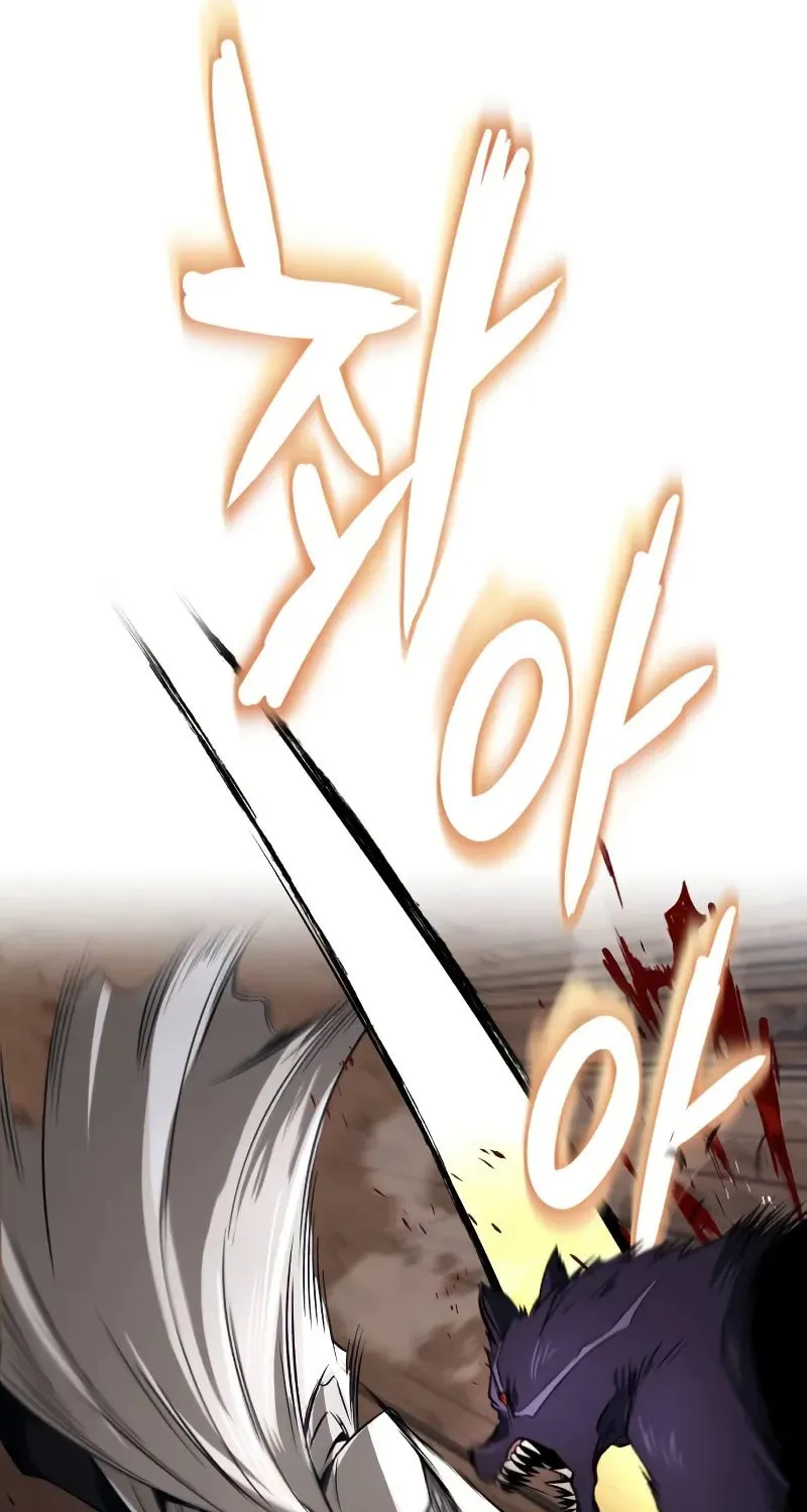The Lazy Lord Masters the Sword Chapter 131 page 12 - 