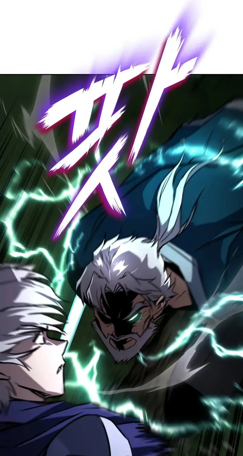 The Lazy Lord Masters the Sword Chapter 132 page 120 - 