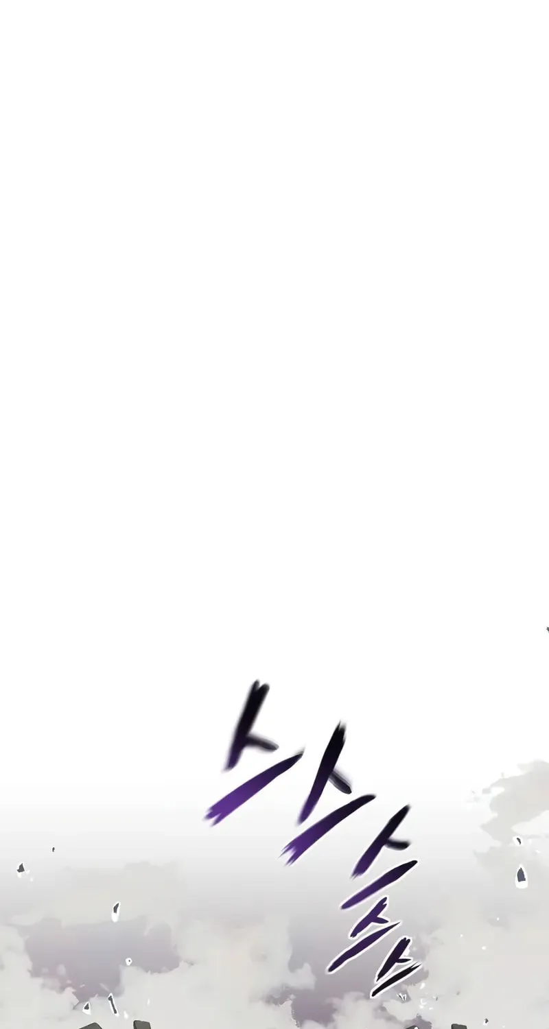 The Lazy Lord Masters the Sword Chapter 132 page 132 - 