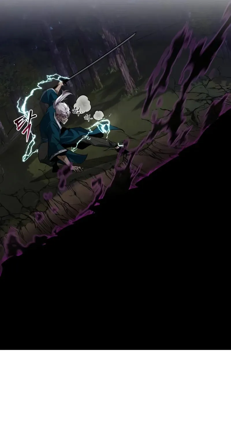 The Lazy Lord Masters the Sword Chapter 132 page 90 - 