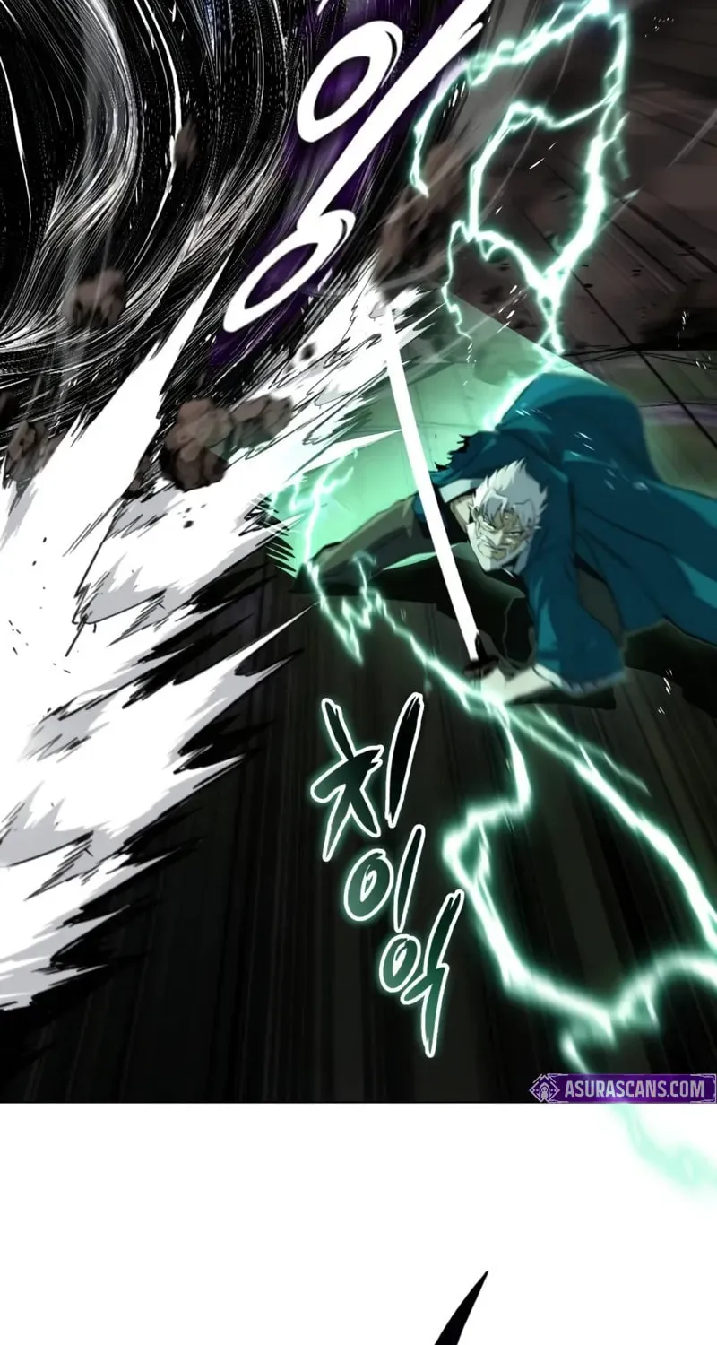 The Lazy Lord Masters the Sword Chapter 133 page 5 - 