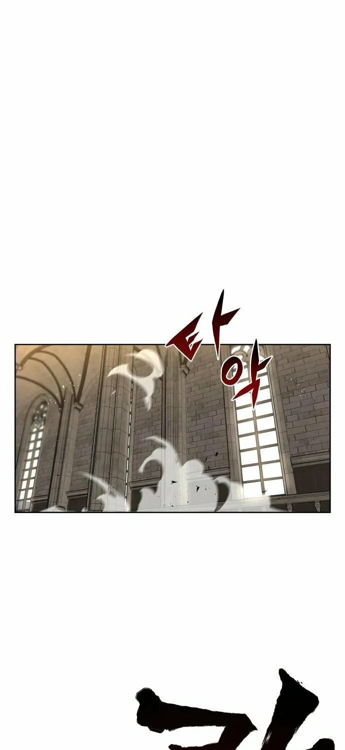 The Lazy Lord Masters the Sword Chapter 14 page 25 - 