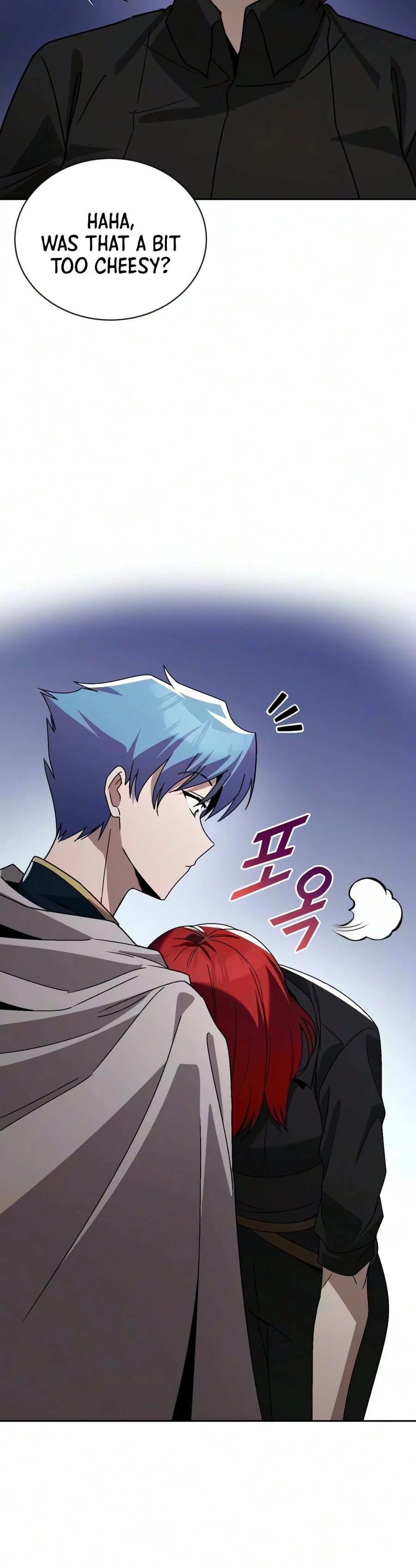 The Lazy Lord Masters the Sword Chapter 142 page 13 - 