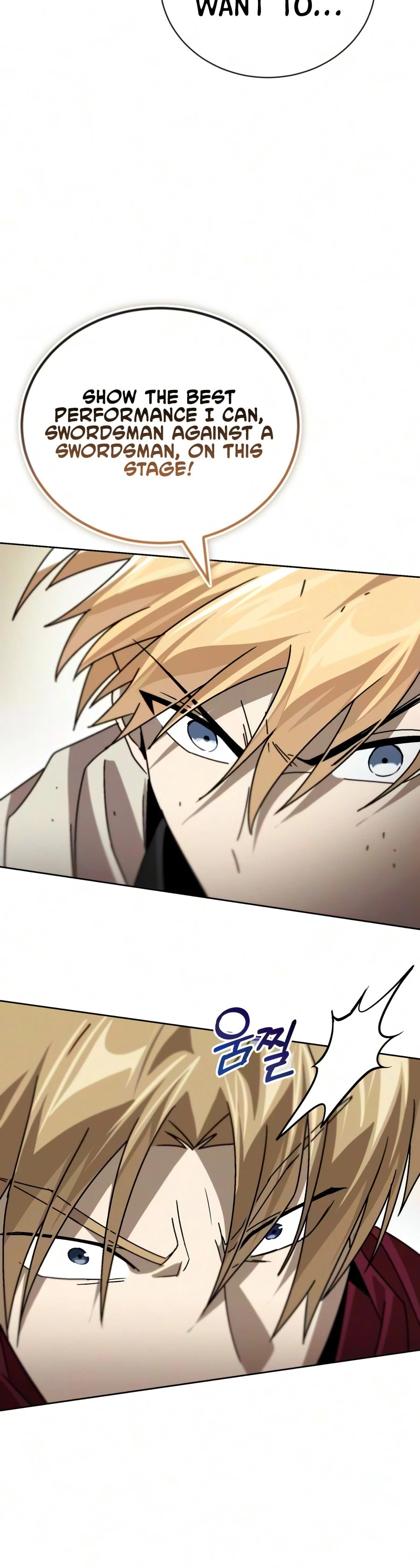 The Lazy Lord Masters the Sword Chapter 143 page 22 - 