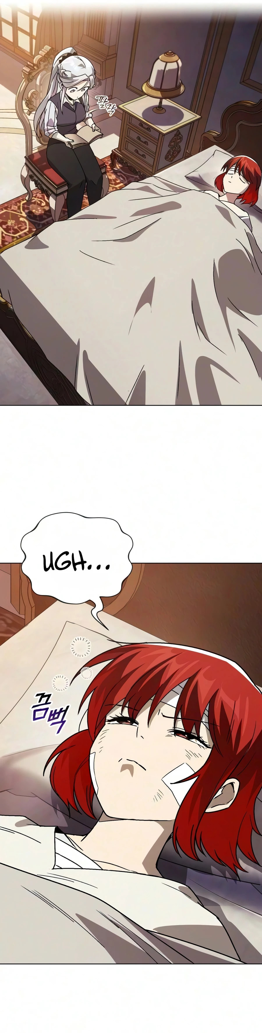 The Lazy Lord Masters the Sword Chapter 144 page 7 - 