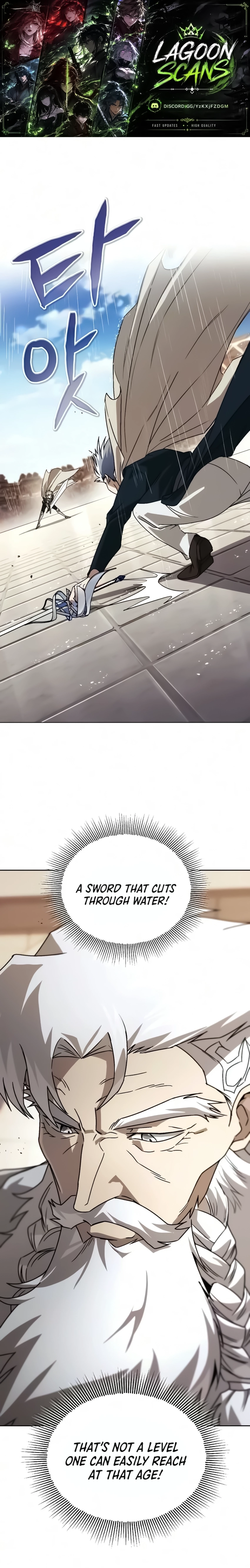 The Lazy Lord Masters the Sword Chapter 145 page 1 - 