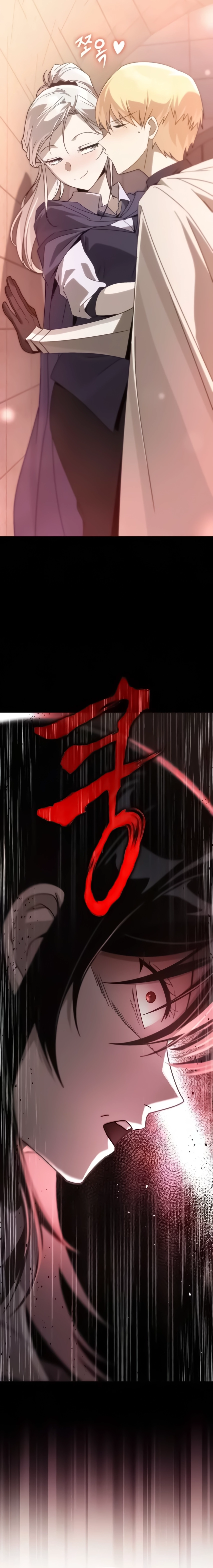 The Lazy Lord Masters the Sword Chapter 145 page 26 - 