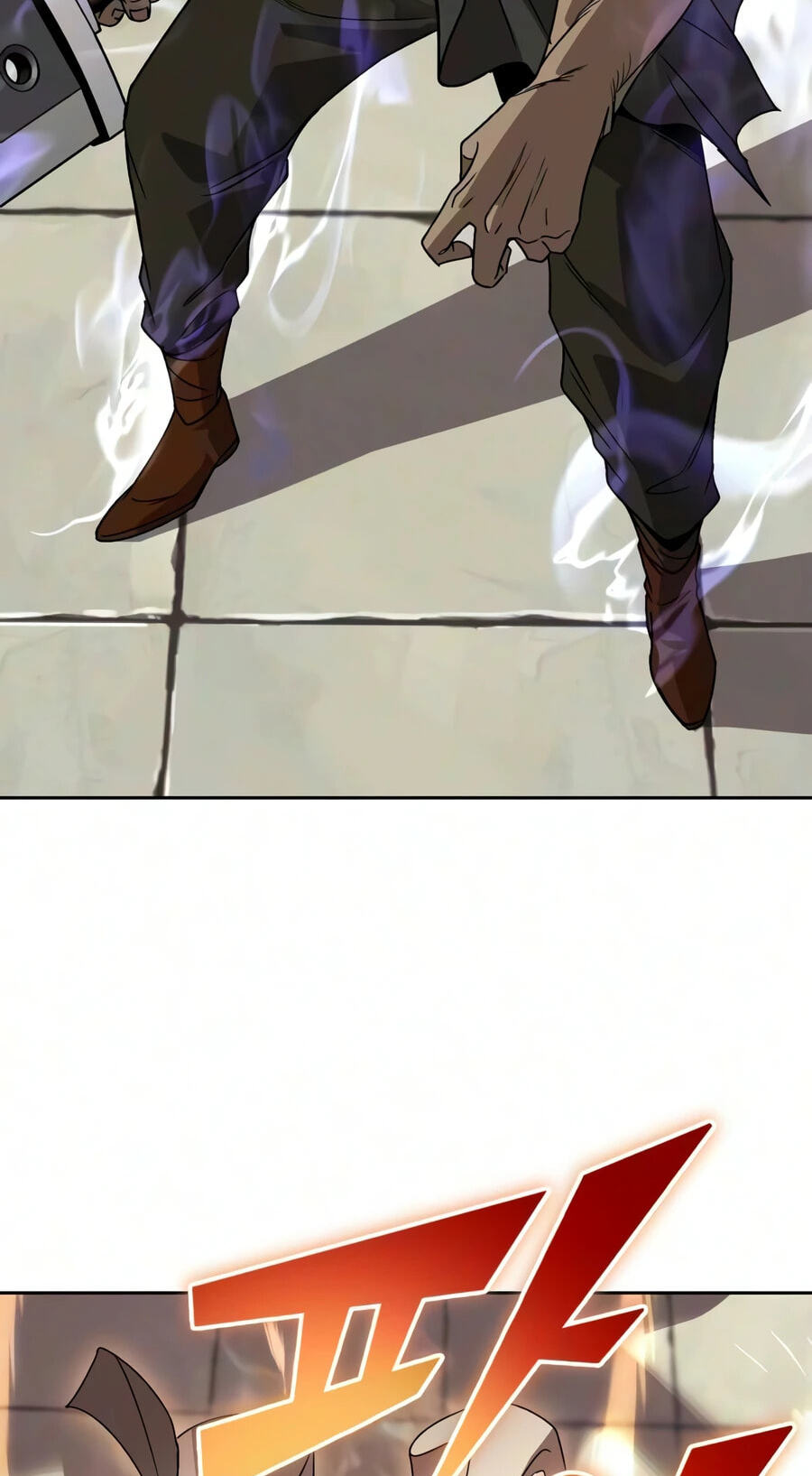 The Lazy Lord Masters the Sword Chapter 146 page 16 - 