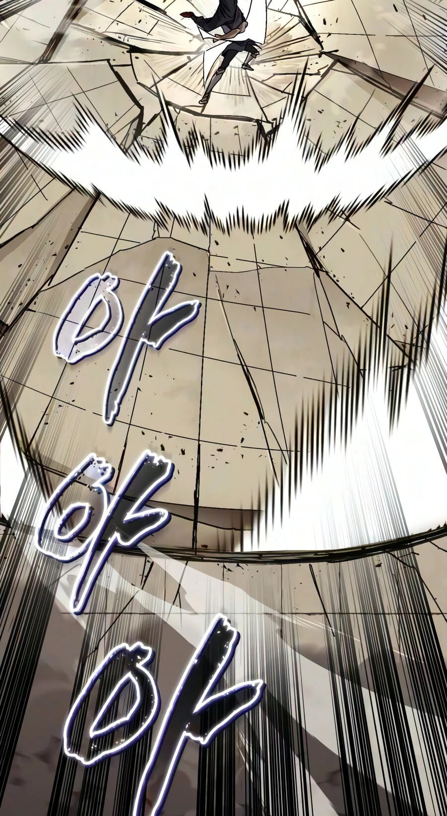 The Lazy Lord Masters the Sword Chapter 146 page 24 - 