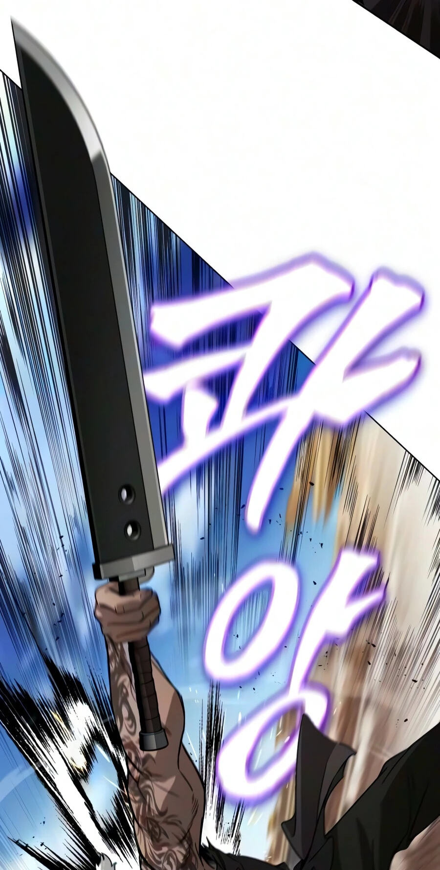 The Lazy Lord Masters the Sword Chapter 146 page 36 - 