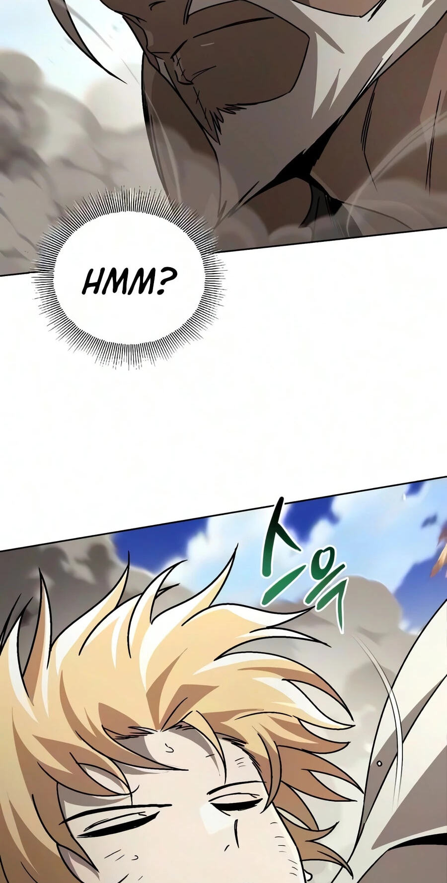 The Lazy Lord Masters the Sword Chapter 146 page 54 - 