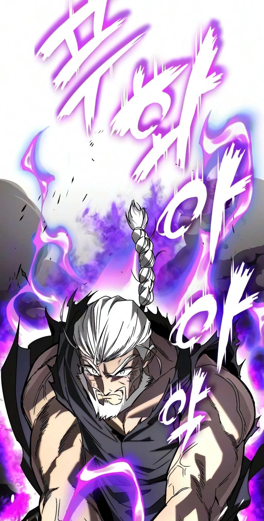 The Lazy Lord Masters the Sword Chapter 146 page 82 - 
