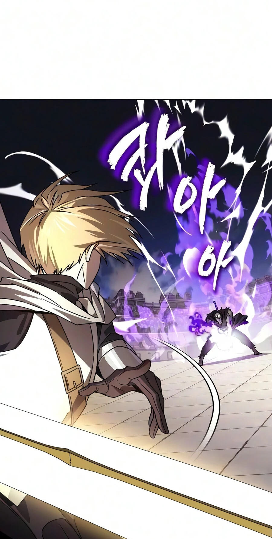 The Lazy Lord Masters the Sword Chapter 146 page 86 - 