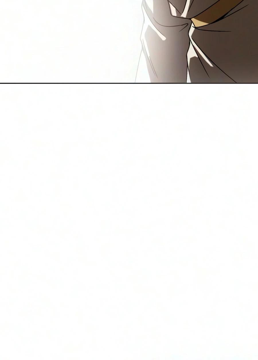 The Lazy Lord Masters the Sword Chapter 147 page 17 - 