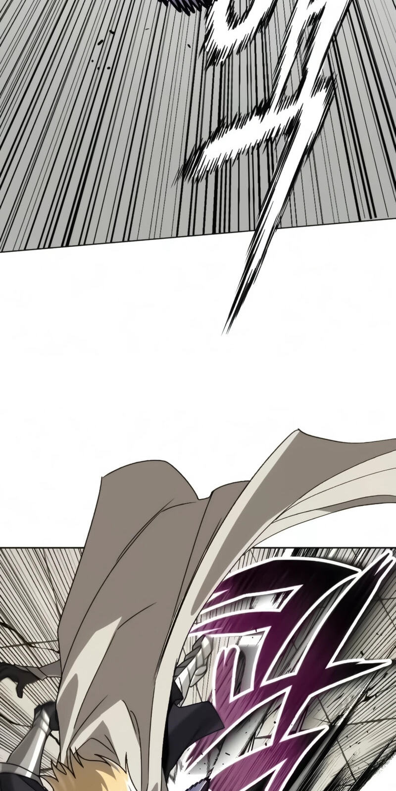 The Lazy Lord Masters the Sword Chapter 148 page 14 - 