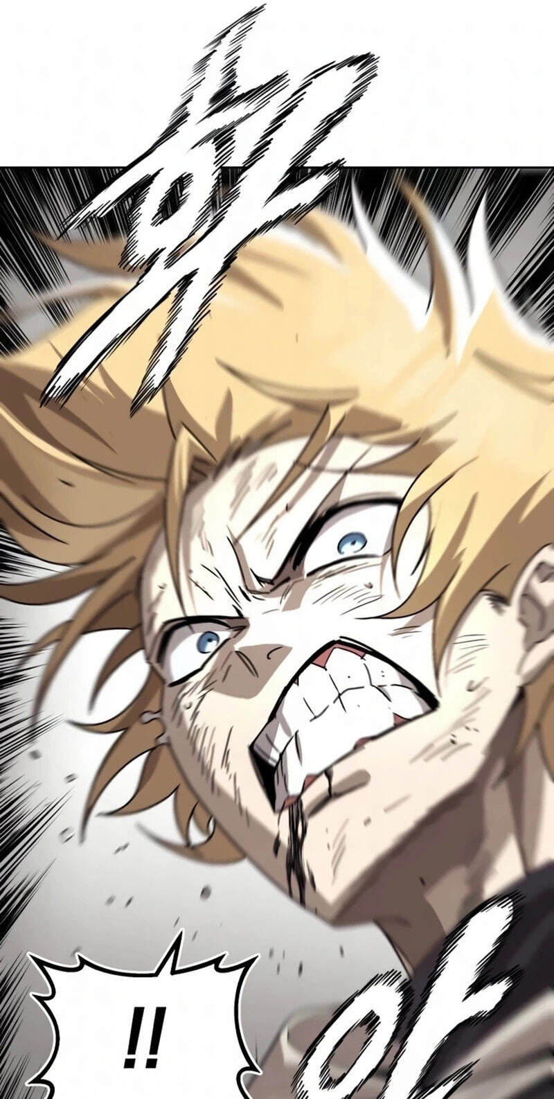 The Lazy Lord Masters the Sword Chapter 149 page 51 - 
