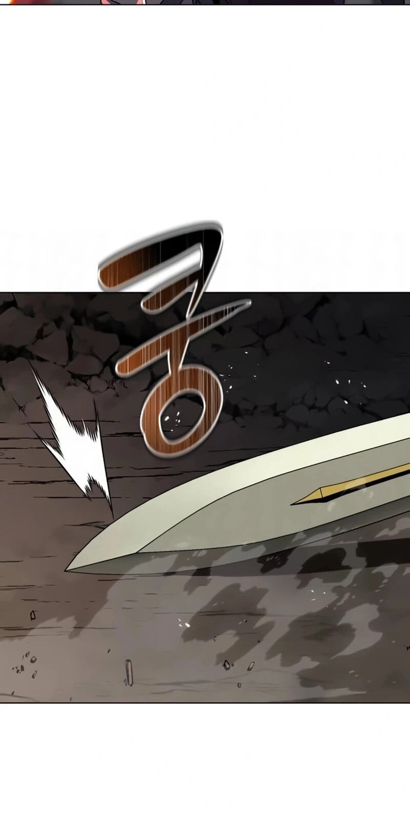 The Lazy Lord Masters the Sword Chapter 149 page 87 - 