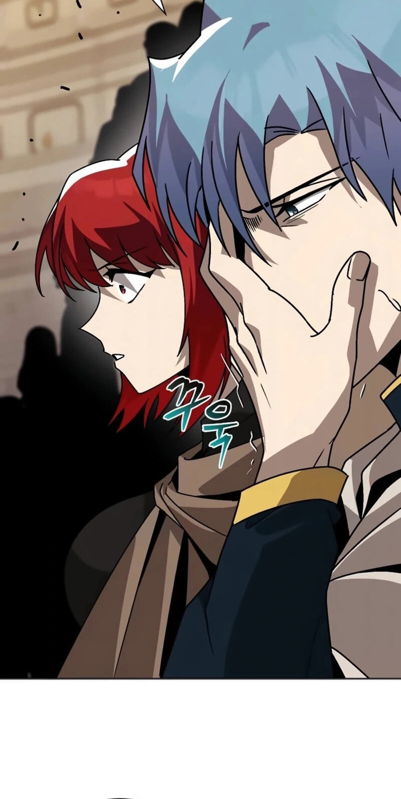 The Lazy Lord Masters the Sword Chapter 149 page 90 - 
