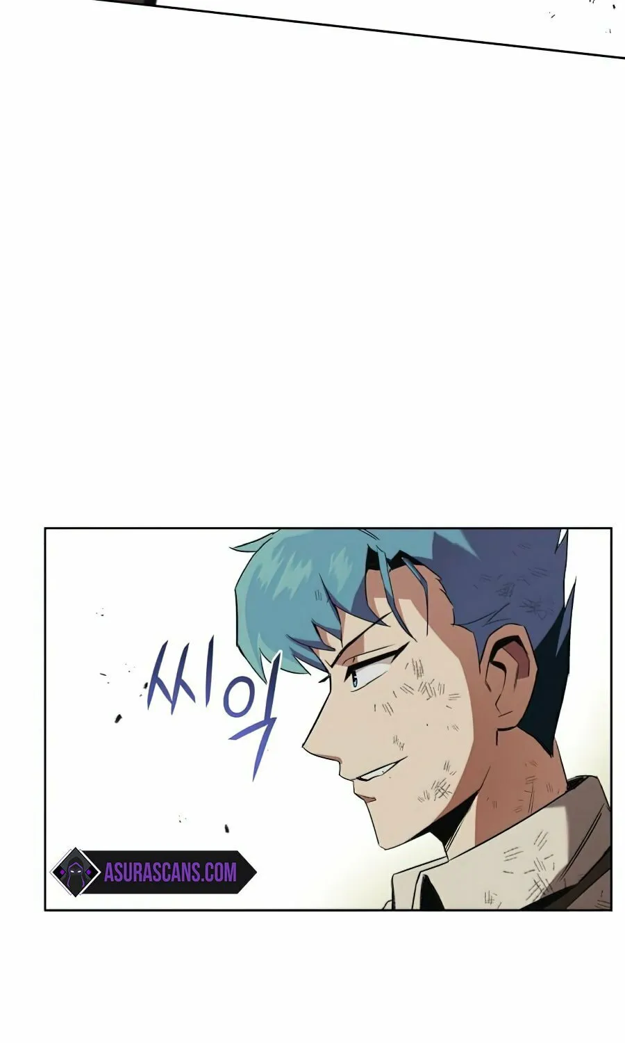 The Lazy Lord Masters the Sword Chapter 15 page 104 - 