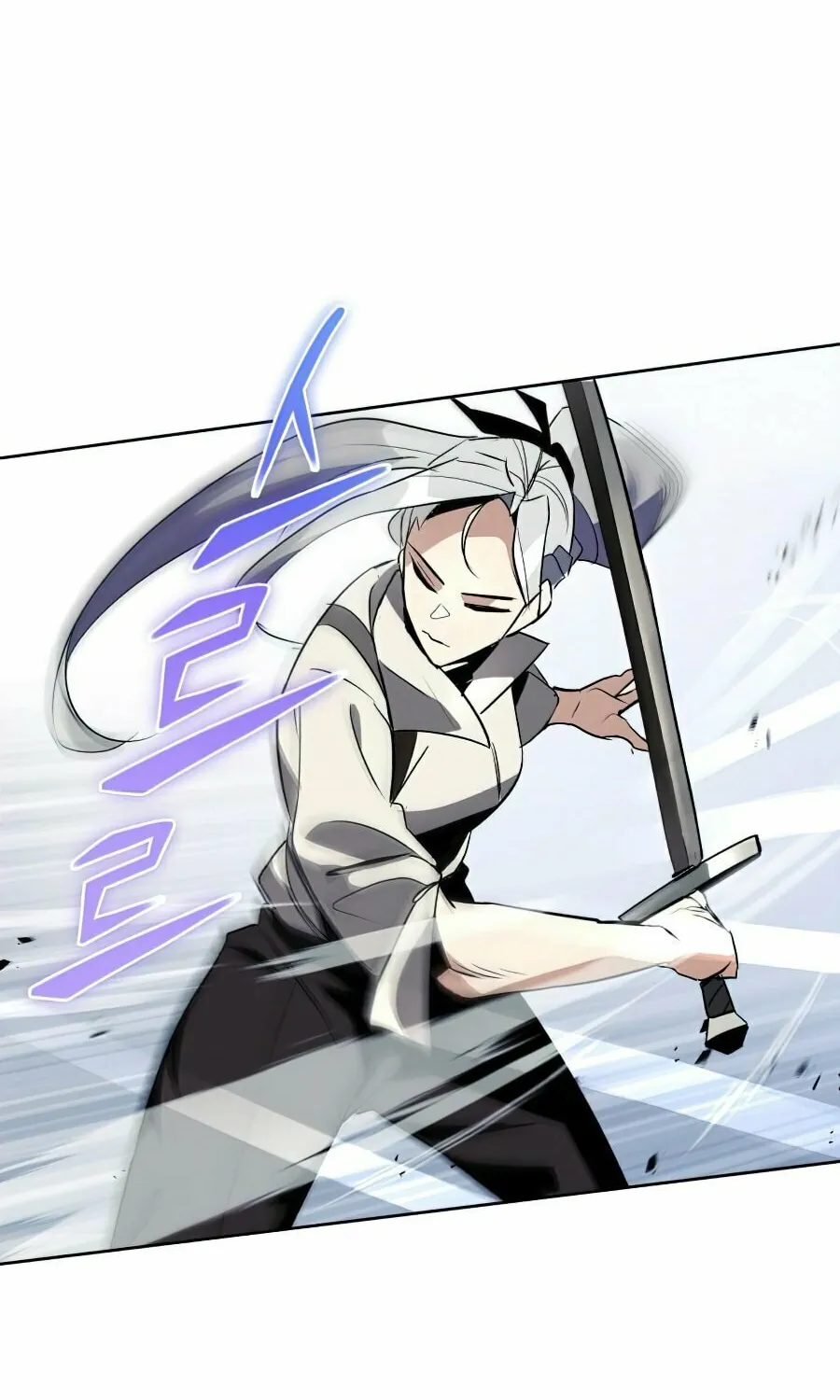 The Lazy Lord Masters the Sword Chapter 15 page 107 - 