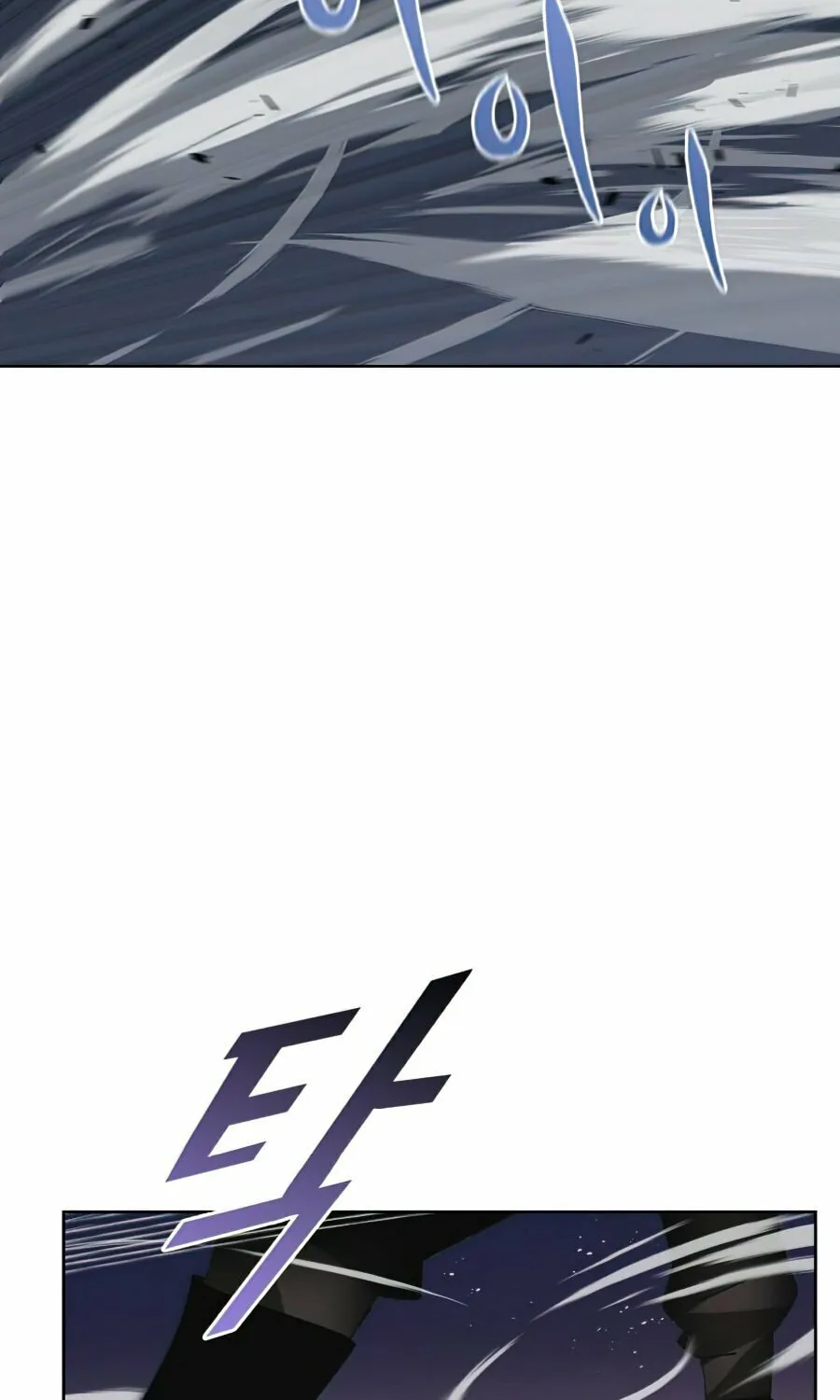 The Lazy Lord Masters the Sword Chapter 15 page 111 - 