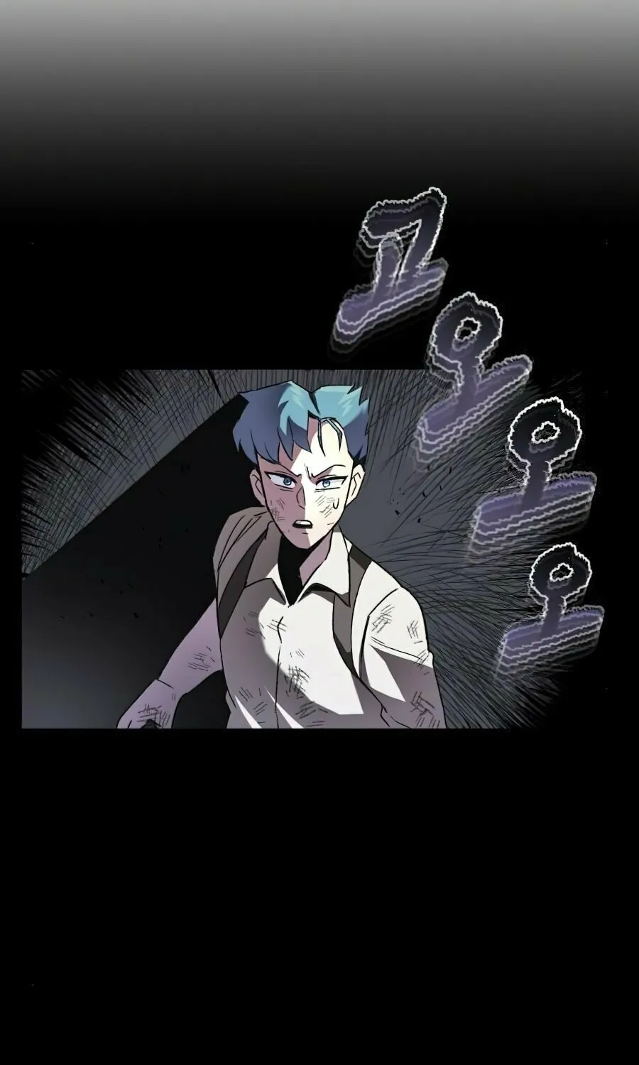 The Lazy Lord Masters the Sword Chapter 15 page 133 - 