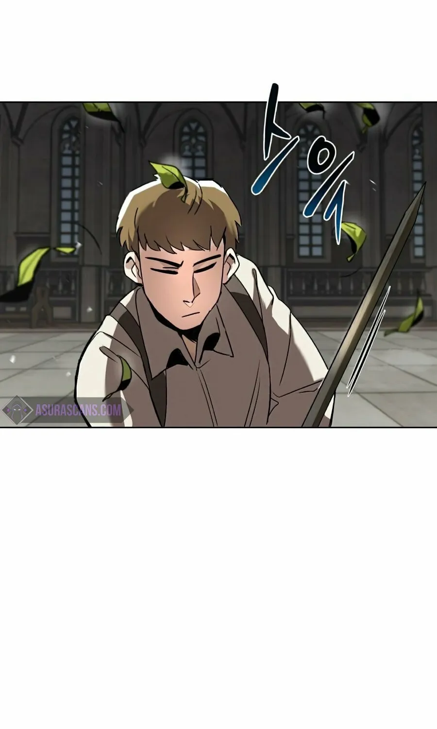 The Lazy Lord Masters the Sword Chapter 15 page 4 - 