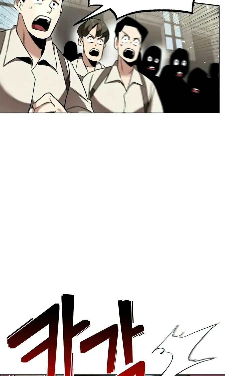 The Lazy Lord Masters the Sword Chapter 15 page 37 - 