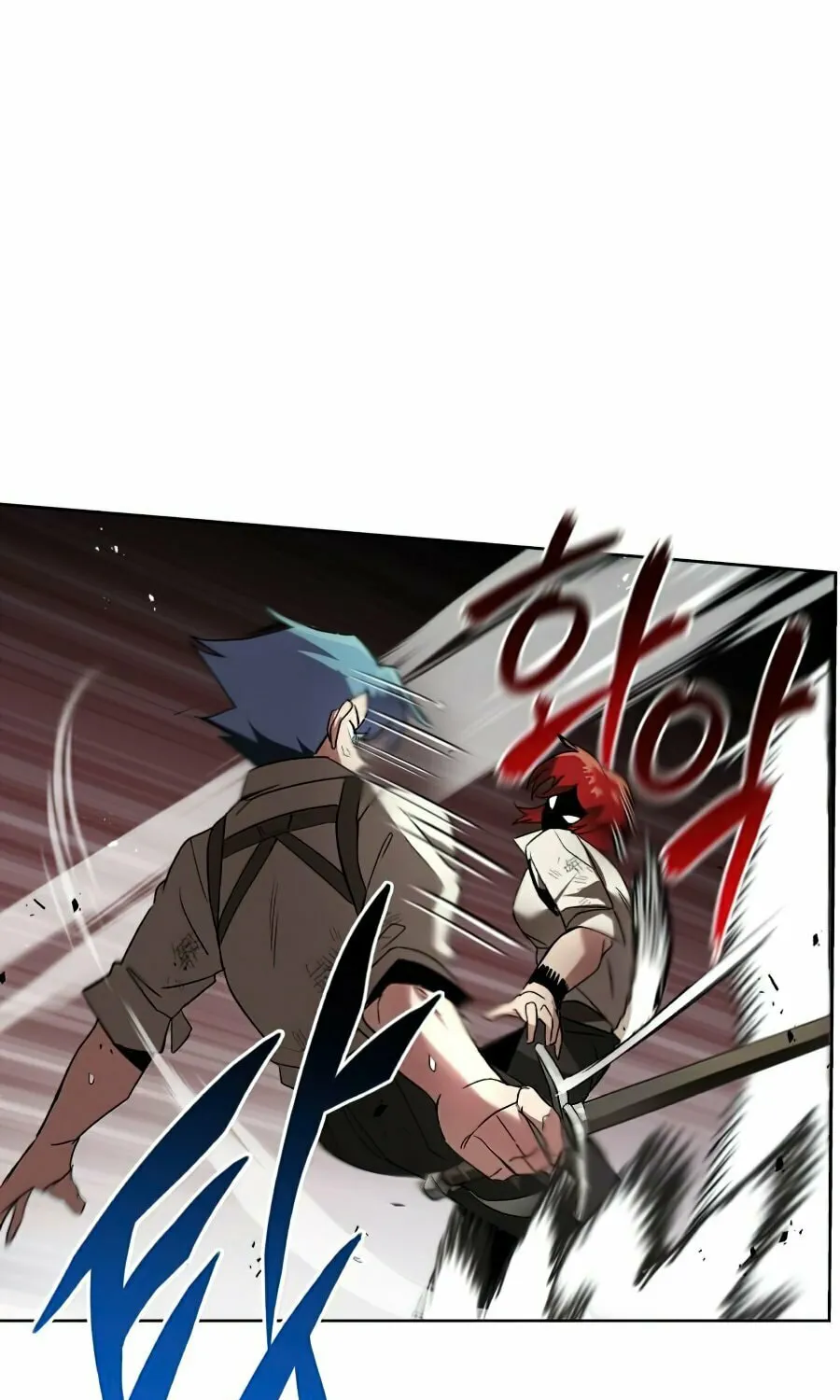 The Lazy Lord Masters the Sword Chapter 15 page 43 - 