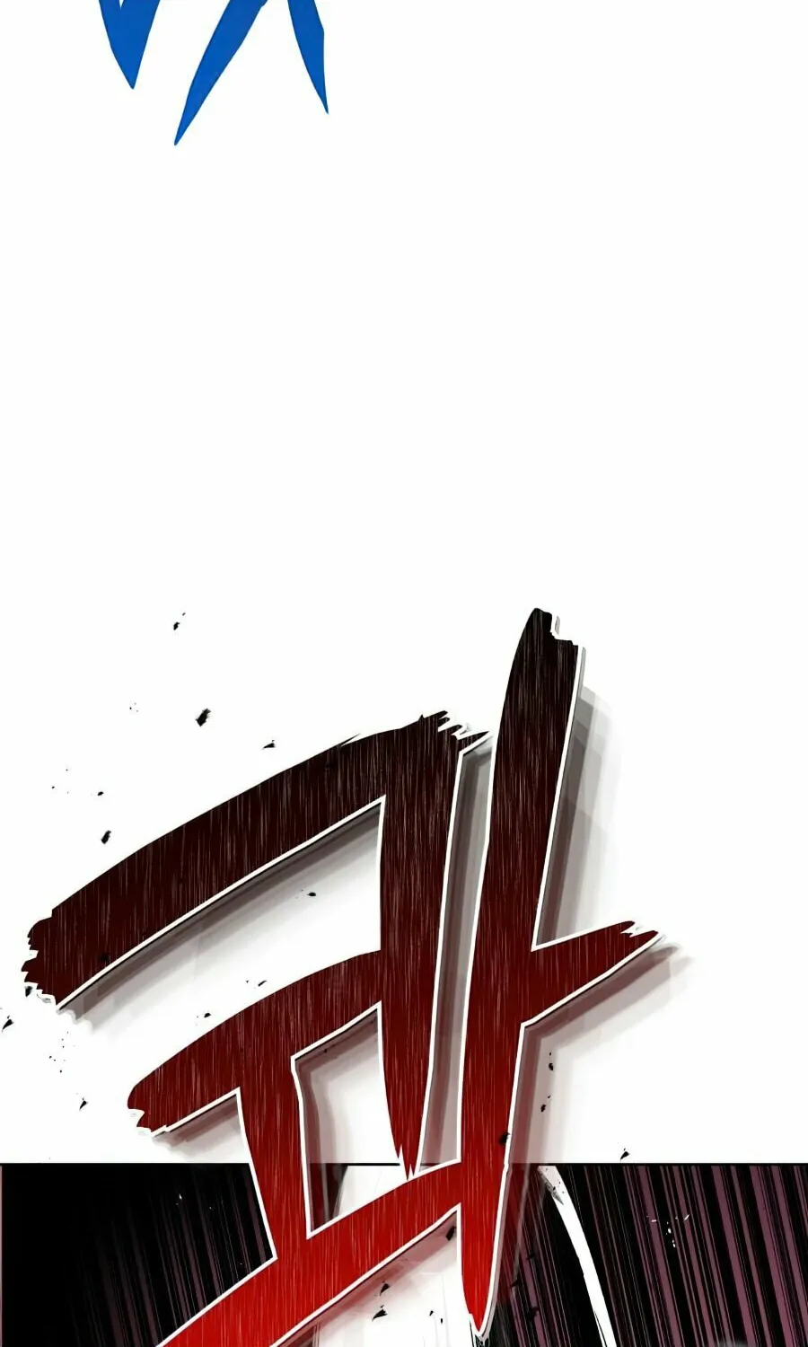 The Lazy Lord Masters the Sword Chapter 15 page 44 - 