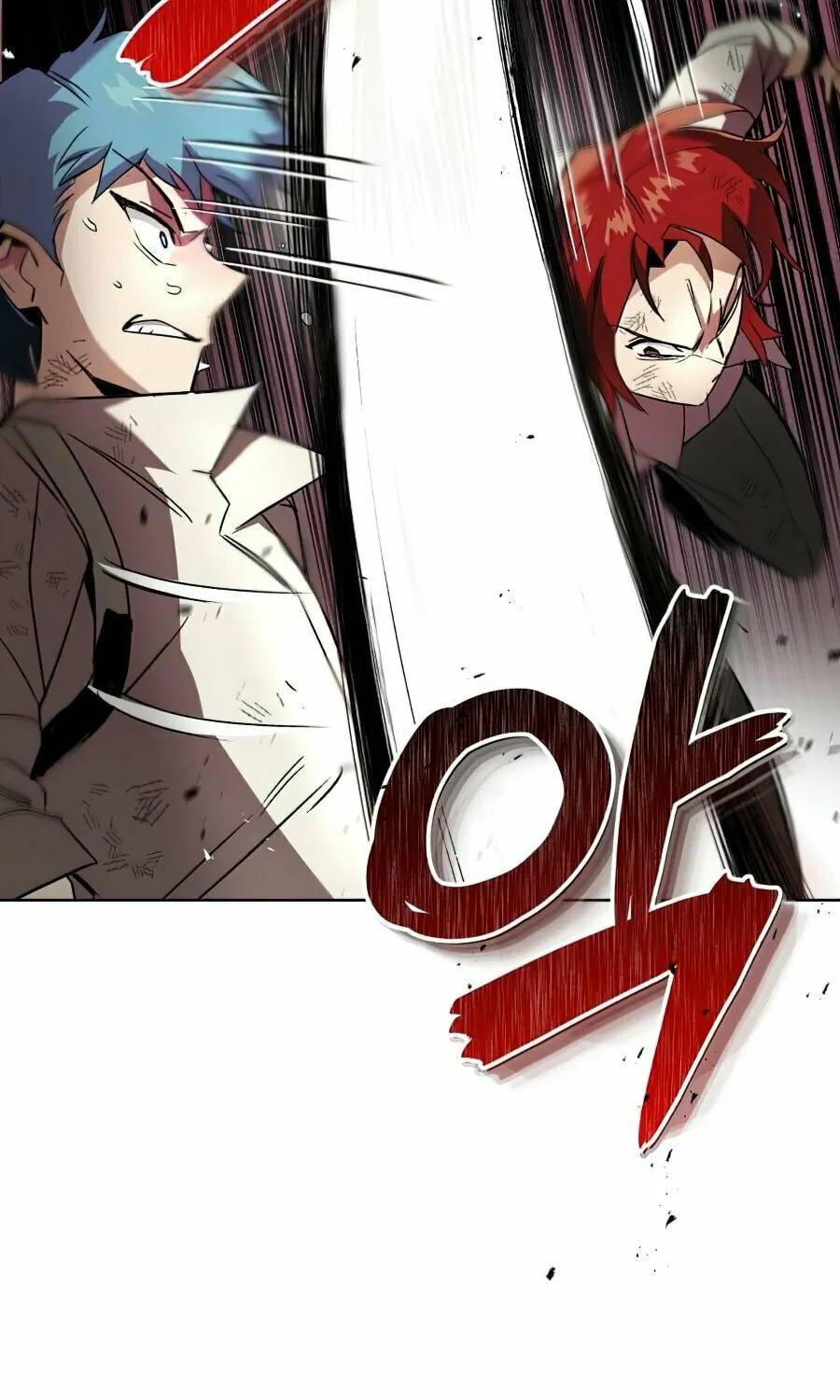 The Lazy Lord Masters the Sword Chapter 15 page 45 - 