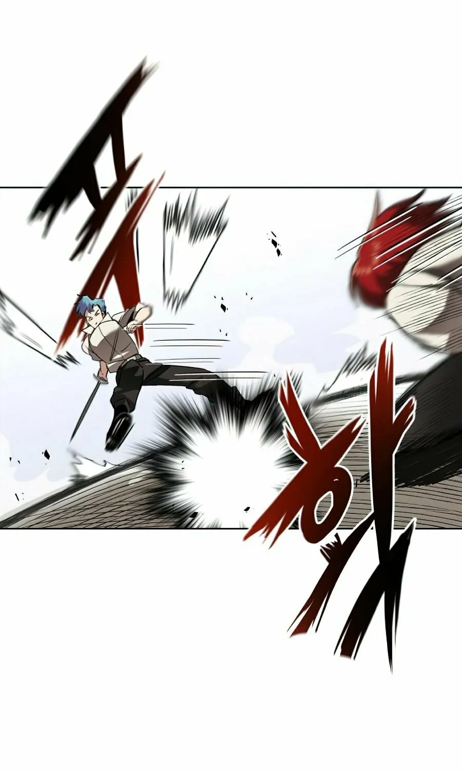 The Lazy Lord Masters the Sword Chapter 15 page 48 - 